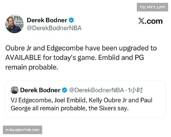 凯利·乌布雷膝盖伤势确定缺席 76人侧翼轮换深度再遭削弱 凯利·乌布雷膝盖伤势确定缺席 76人侧翼轮换深度再遭削弱